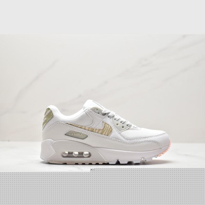 Nike Air VaporMax 2.0